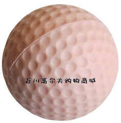 PU EVA Golf bal soft  indoor practice color sponge ball swing exercise field ball indoor training golfball Safety elastic