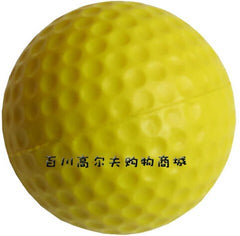 PU EVA Golf bal soft  indoor practice color sponge ball swing exercise field ball indoor training golfball Safety elastic