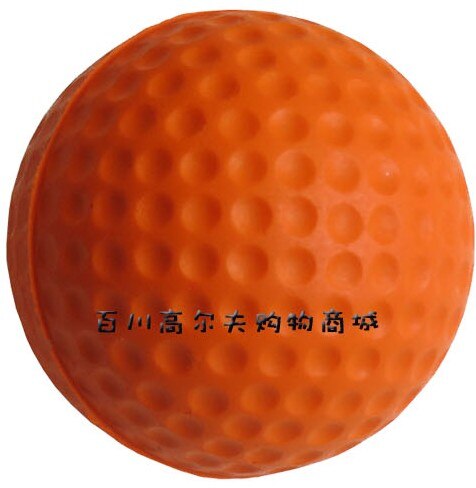 PU EVA Golf bal soft  indoor practice color sponge ball swing exercise field ball indoor training golfball Safety elastic